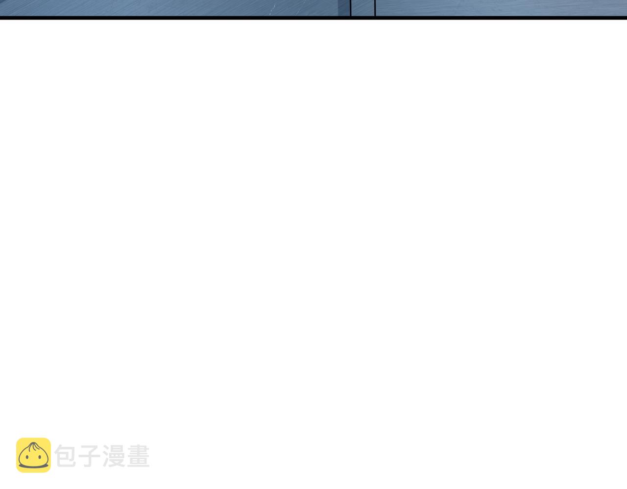 第31话  豪门丑闻90