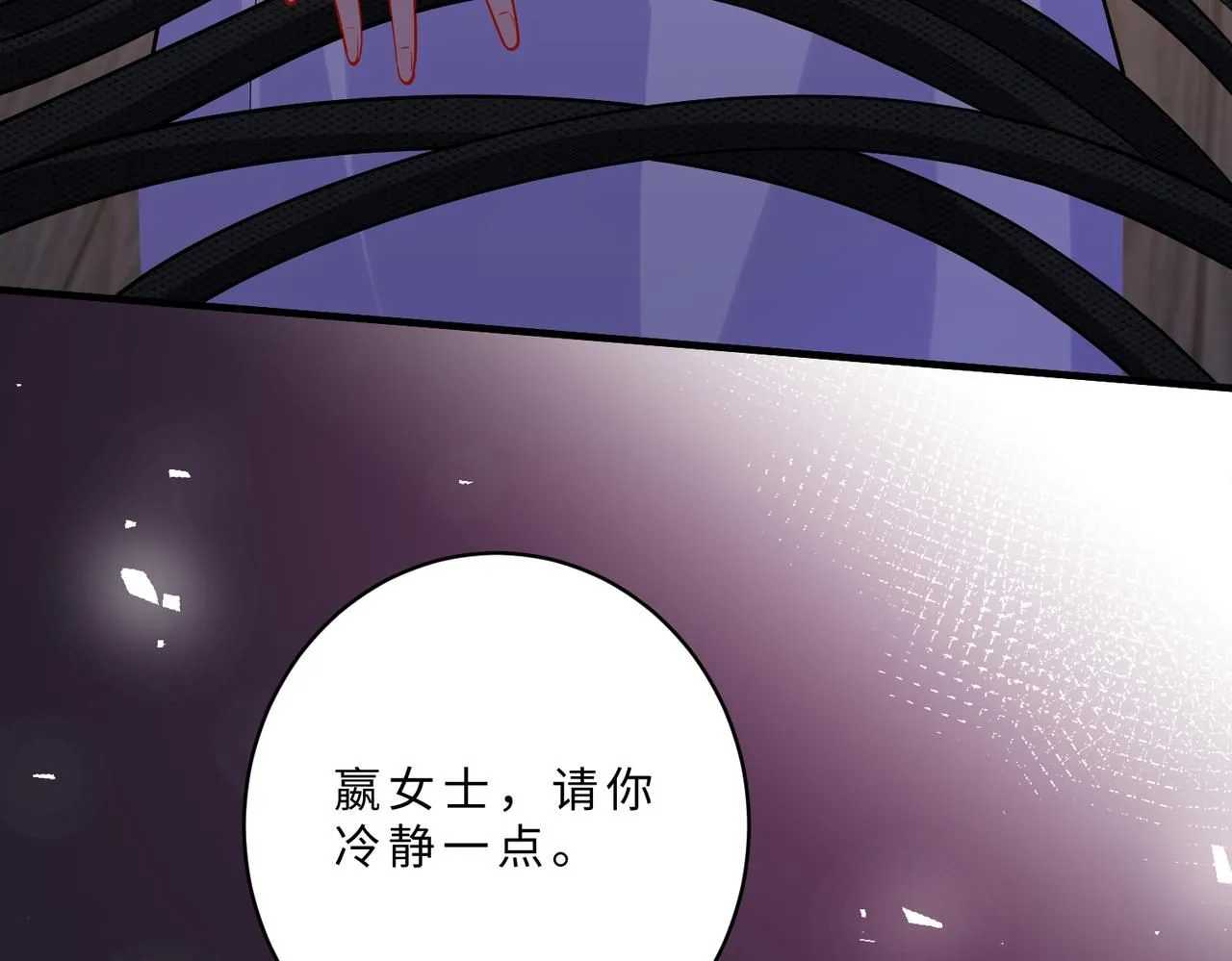 第102话 人设崩塌7