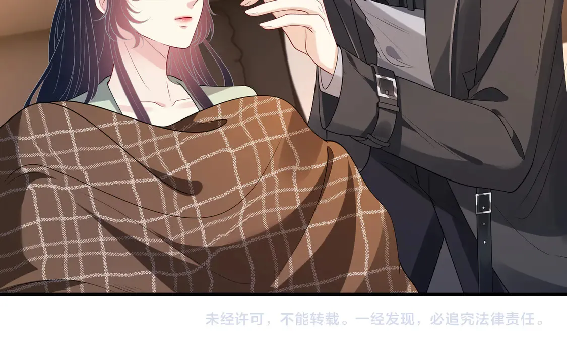 第133话 和长官有一腿55