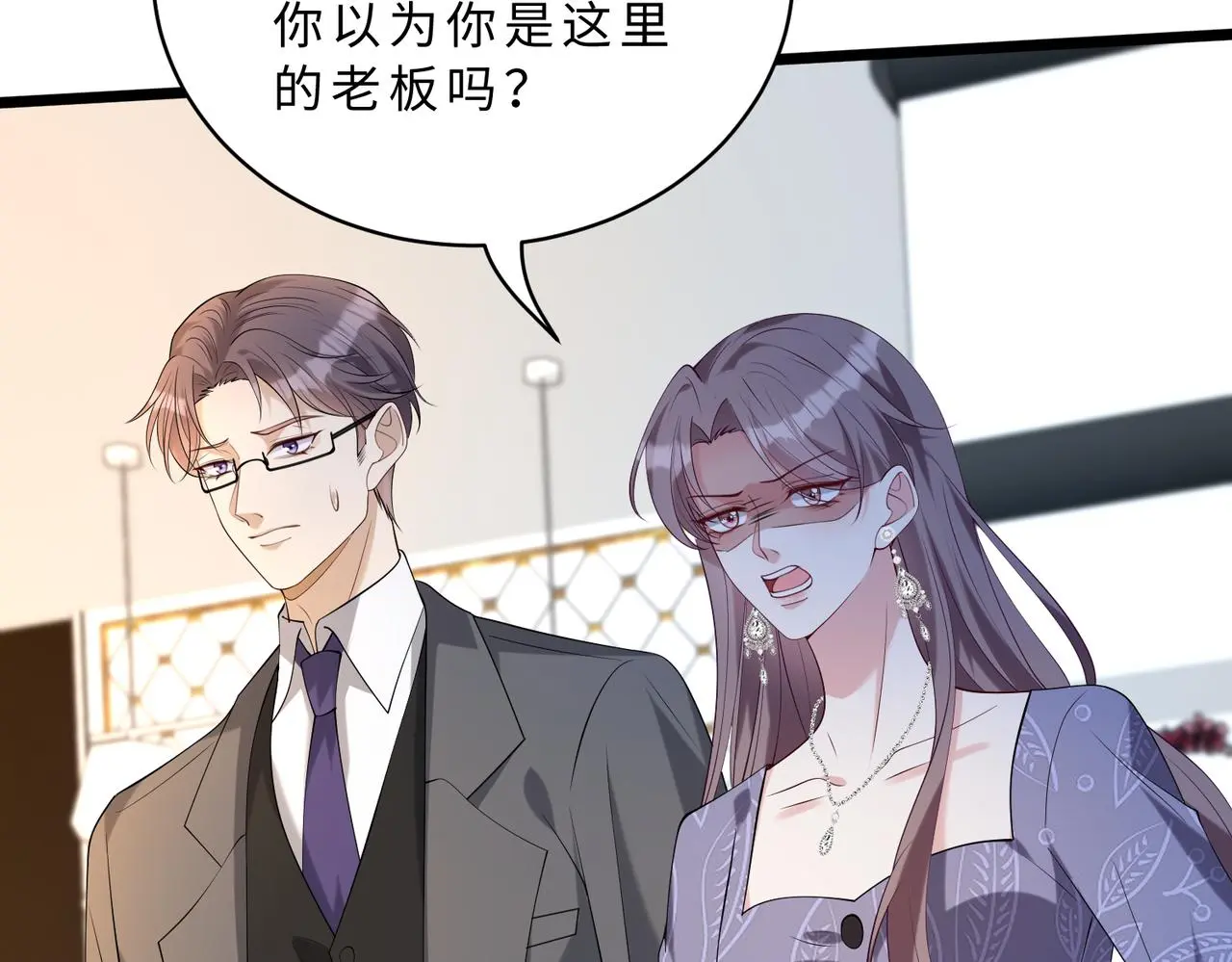 第115话 天凉王破傅昀深57