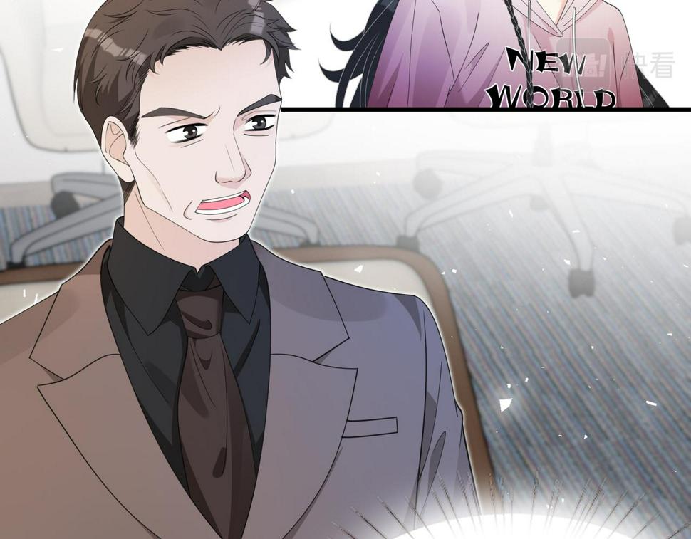 第71话 交易前夕51