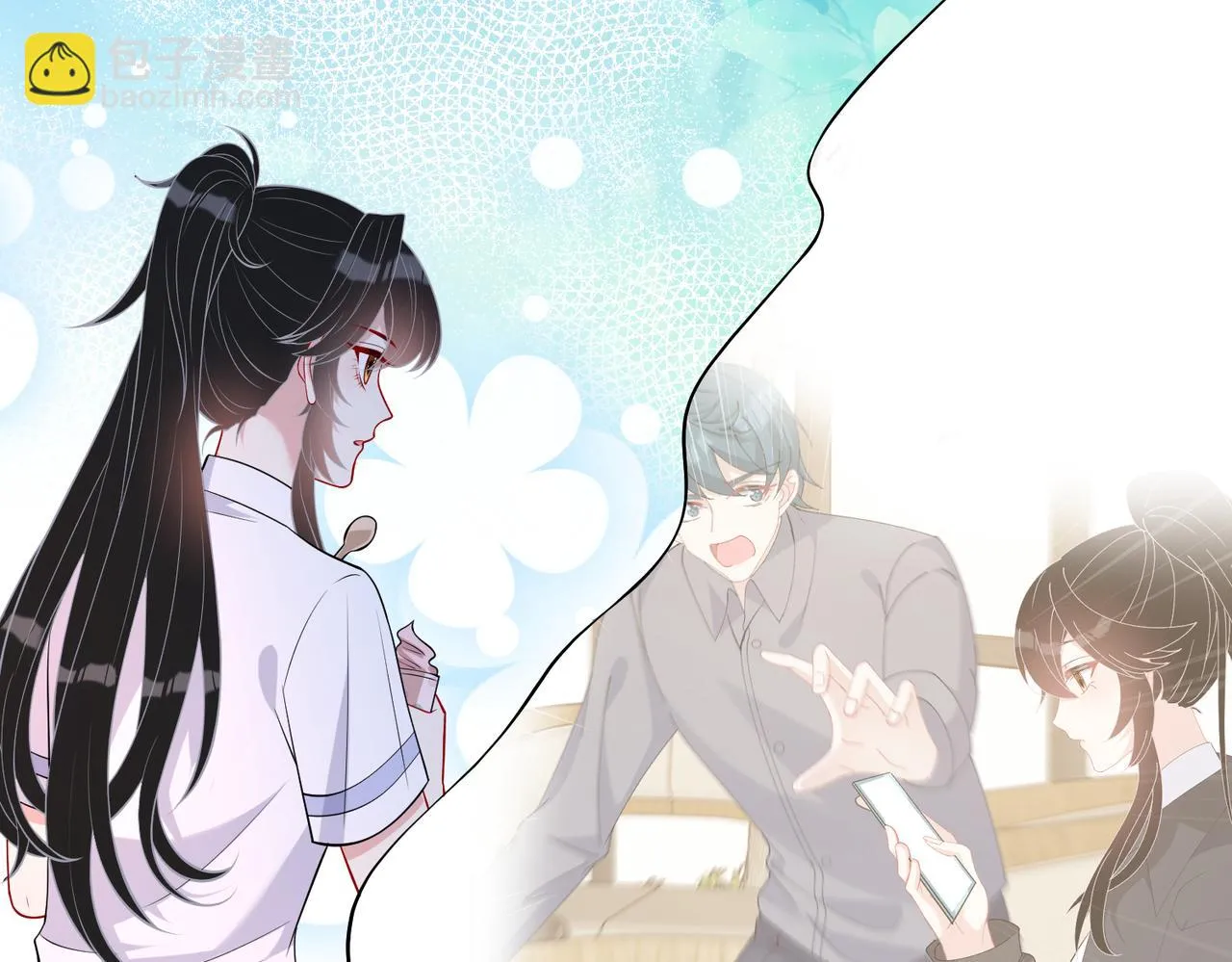 第83话 不像老板32