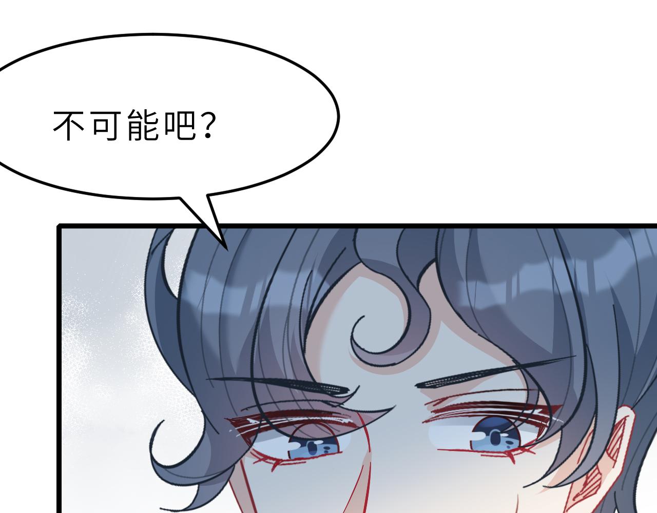 第6话  救人49