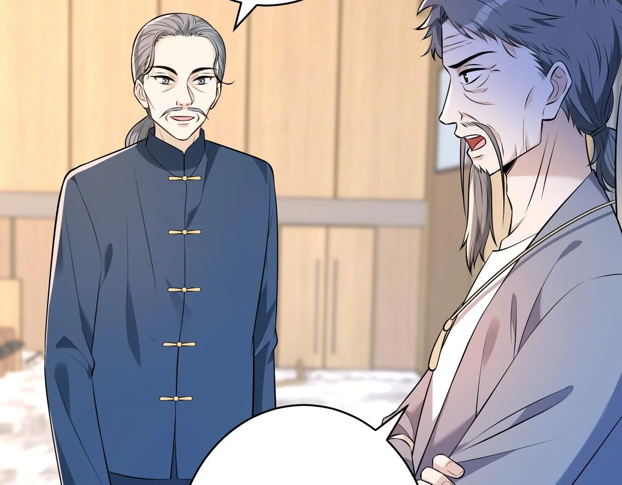 第55话   盛清堂大杀四方9