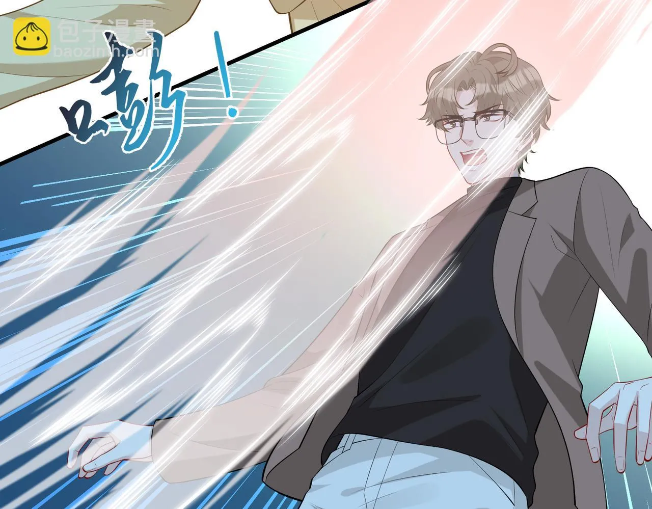 第87话 年级第一嬴子衿17