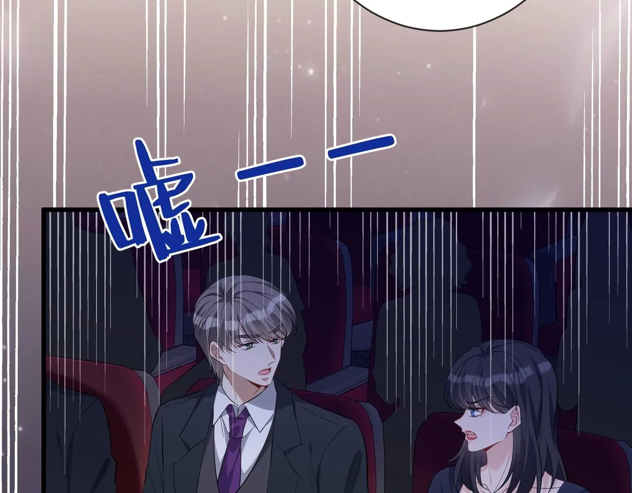 第100话 绝美亮相108