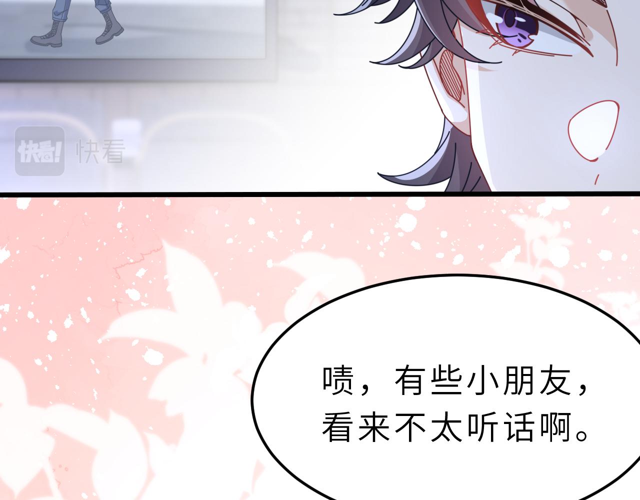 第5话  地下集市65