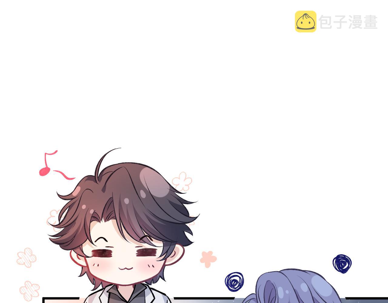 第47话  催眠疗法70