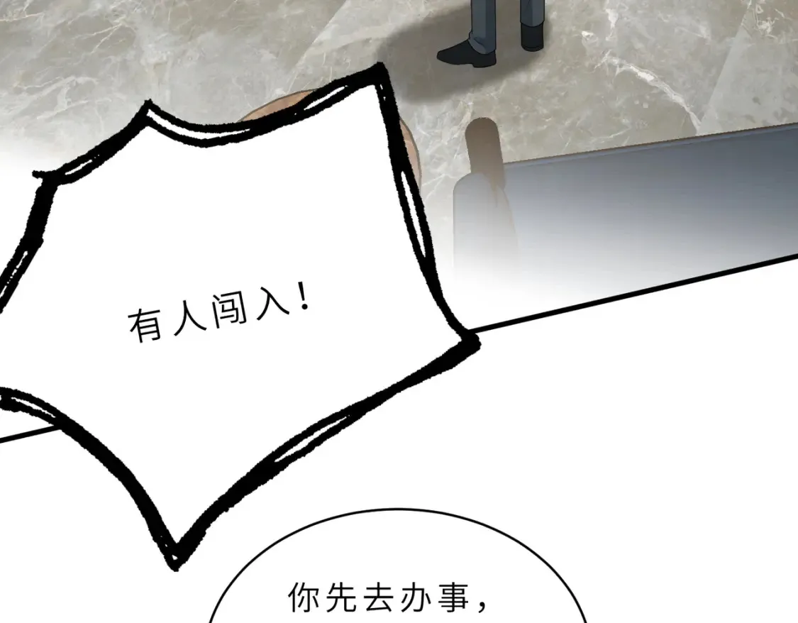 第130话 宁川方家80