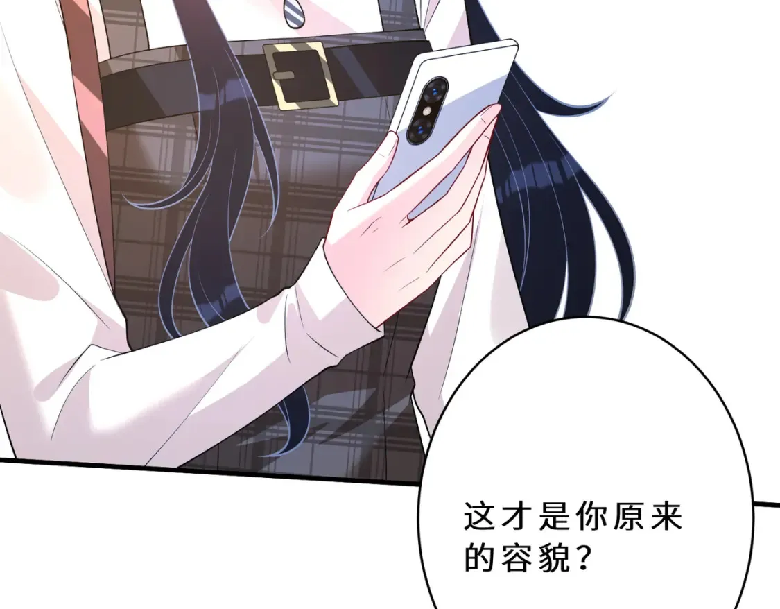 第127话 莉塔的礼物63