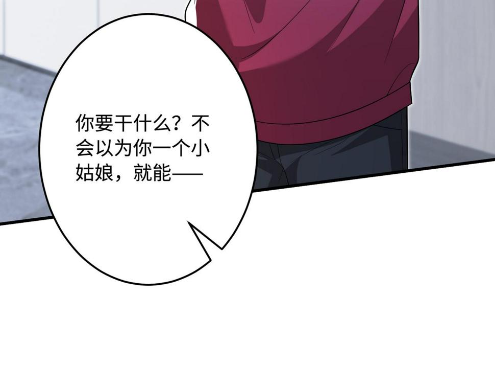 第70话 大杀四方62