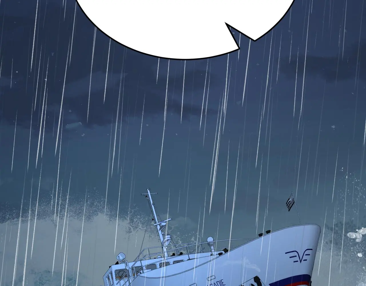 第108话 神算者15