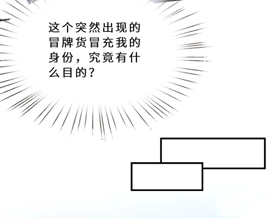 第126话 十环满分21
