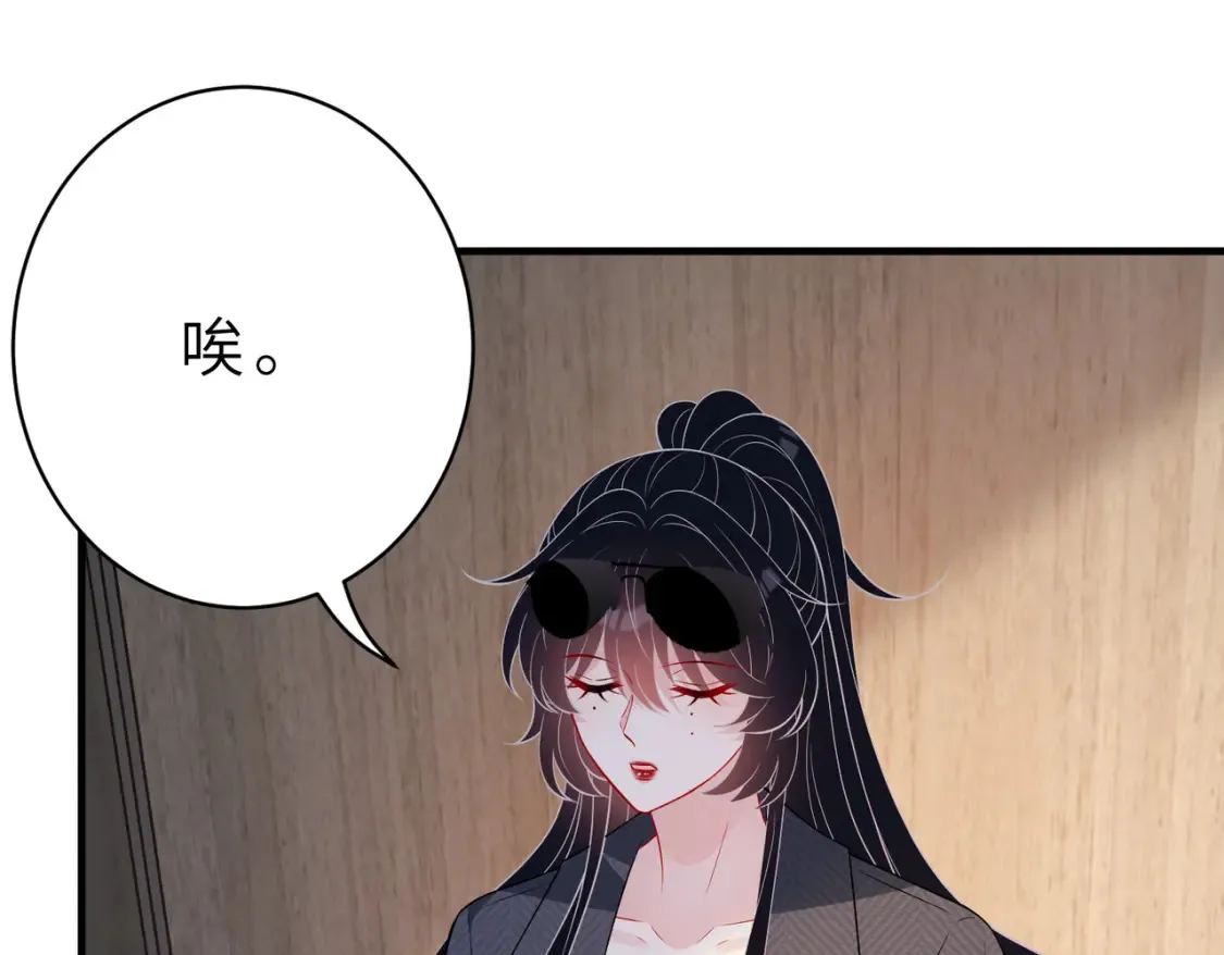 第125话 第一毒药师95