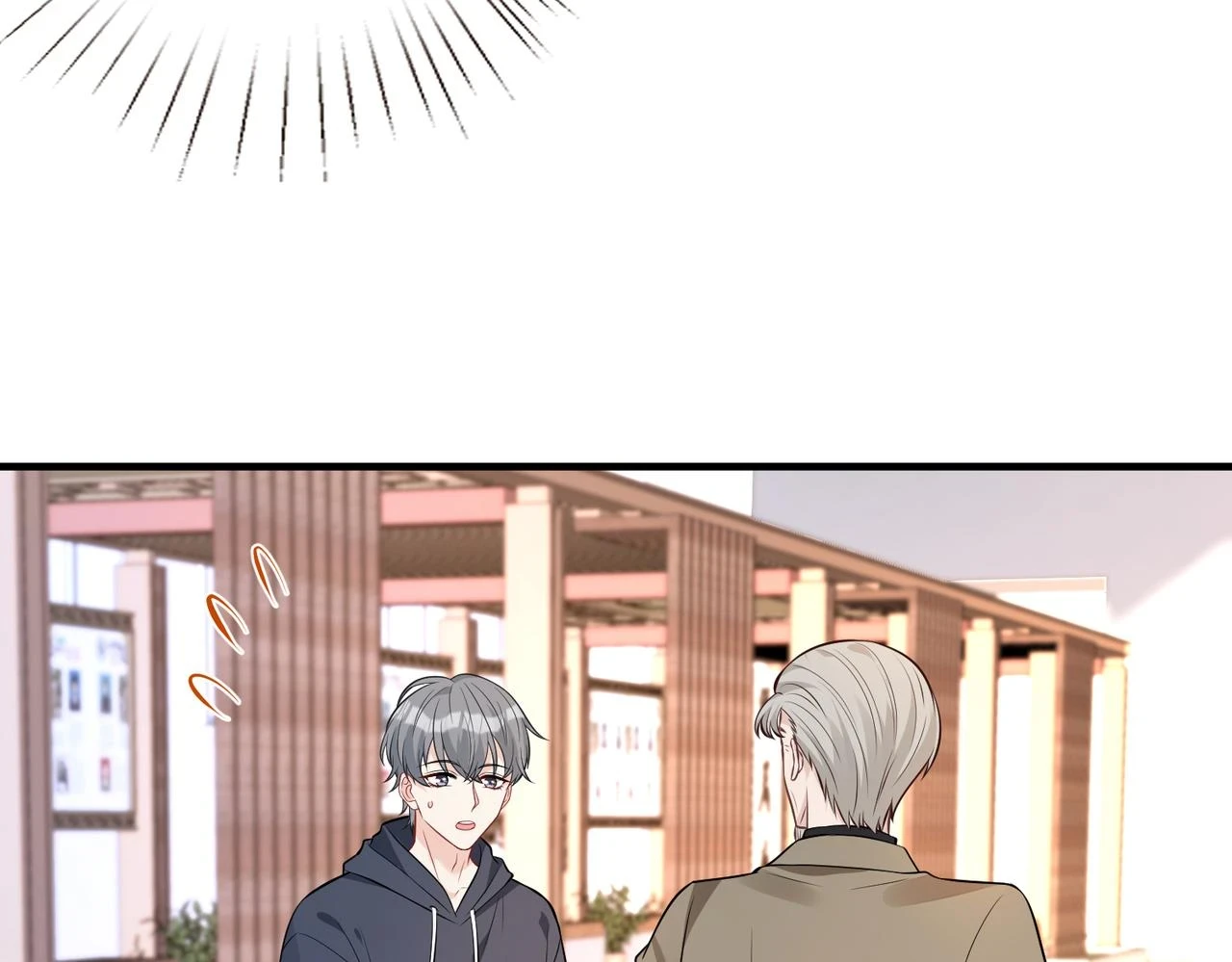 第56话  她的脸好软16