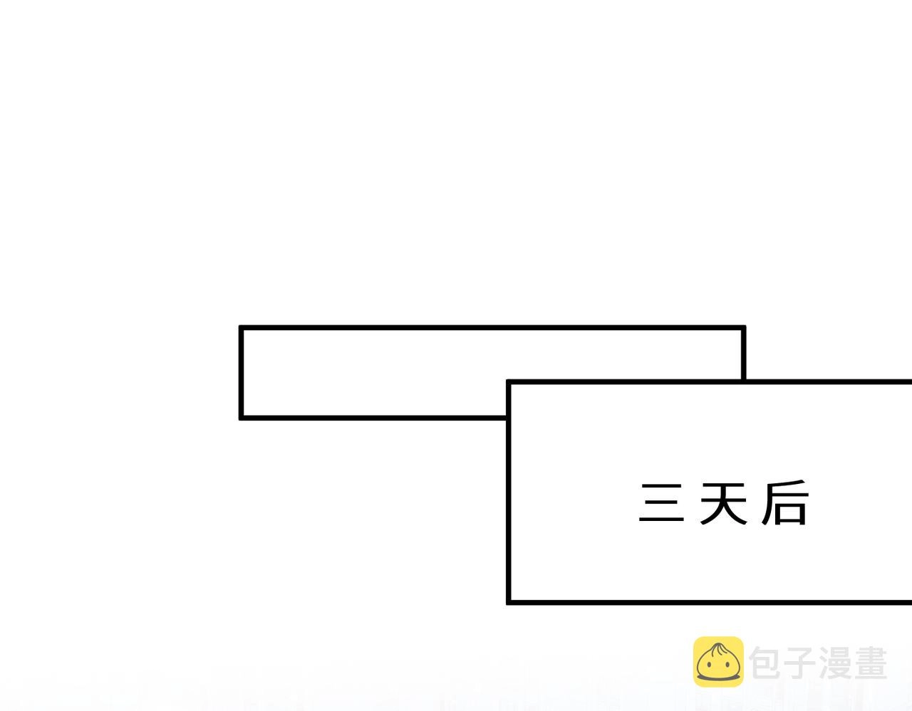 第49话    生日来客17