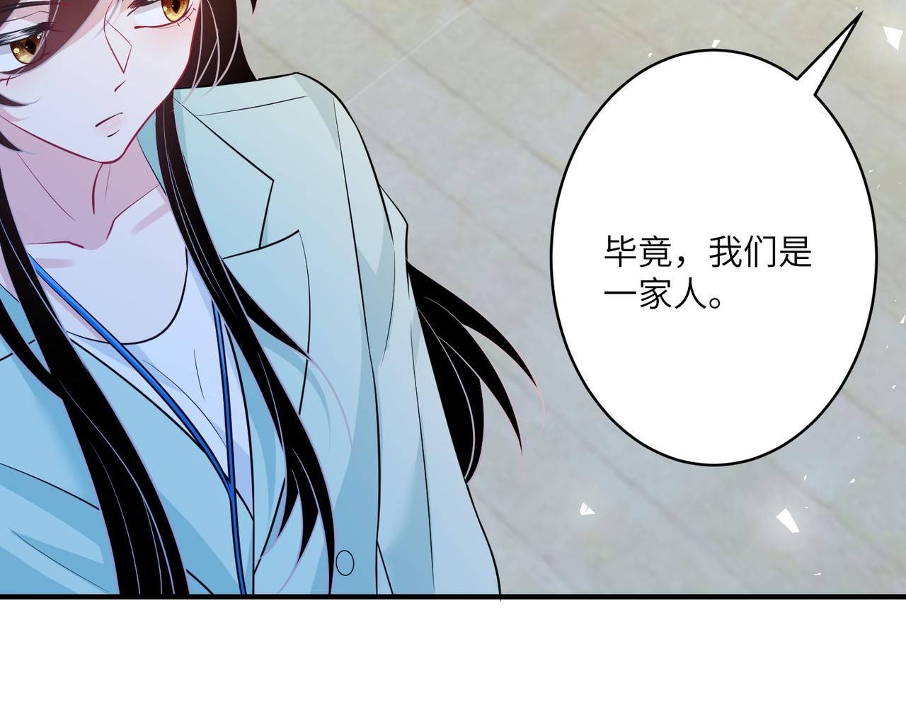 第41话  开庭55