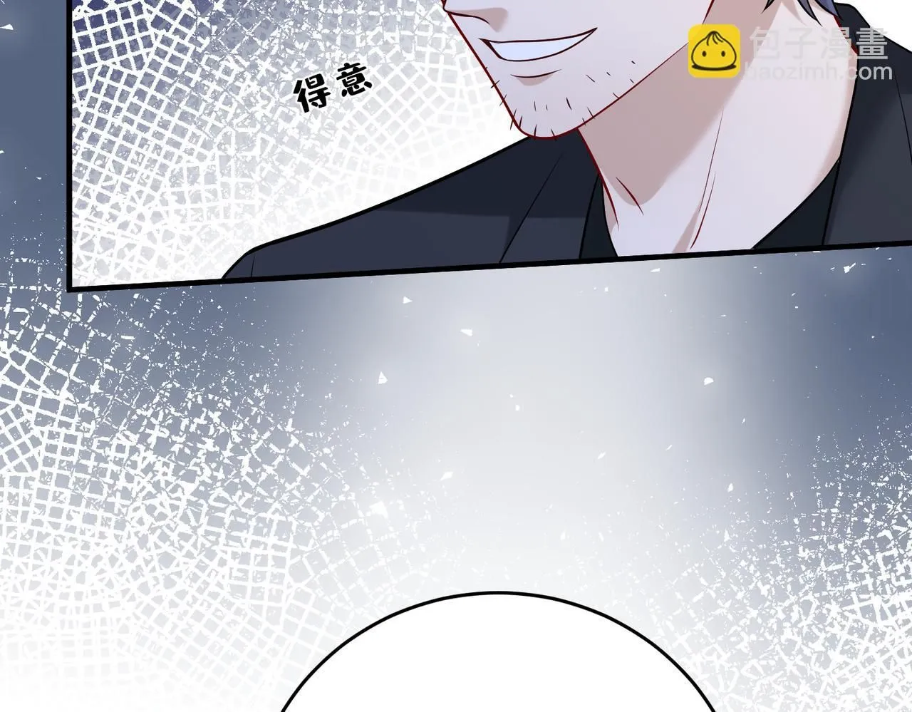 第107话 小澜的心事83