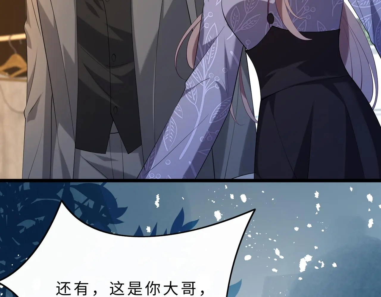 第115话 天凉王破傅昀深58