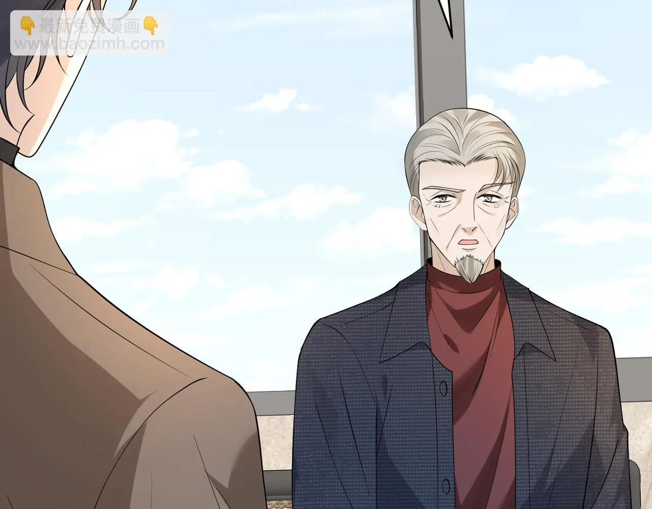 第116话 老家伙们的偏爱84