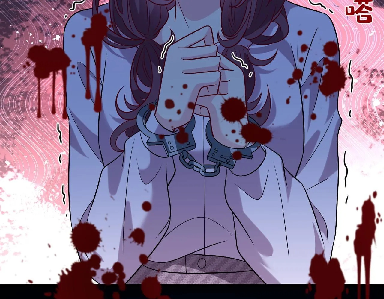 第105话 因果43