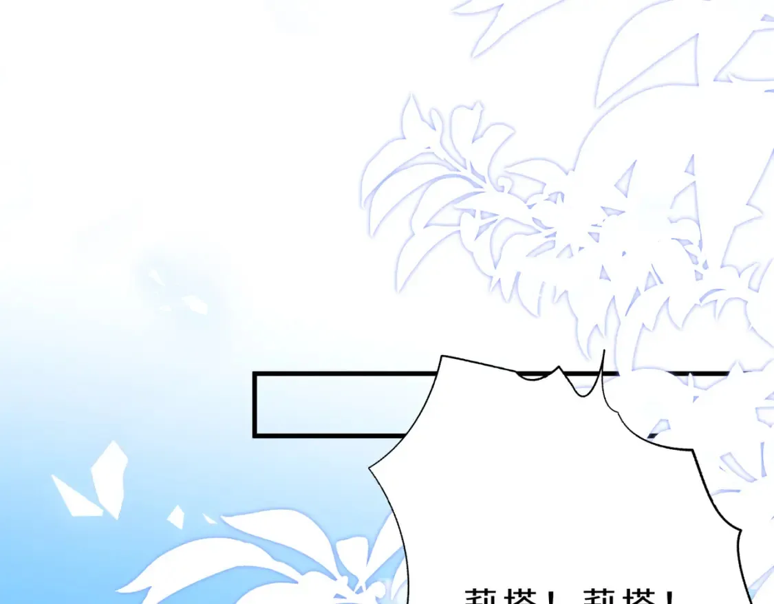 第126话 十环满分44