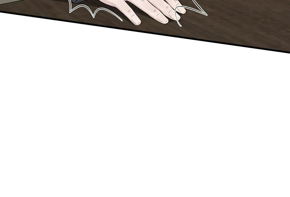 第71话 交易前夕43