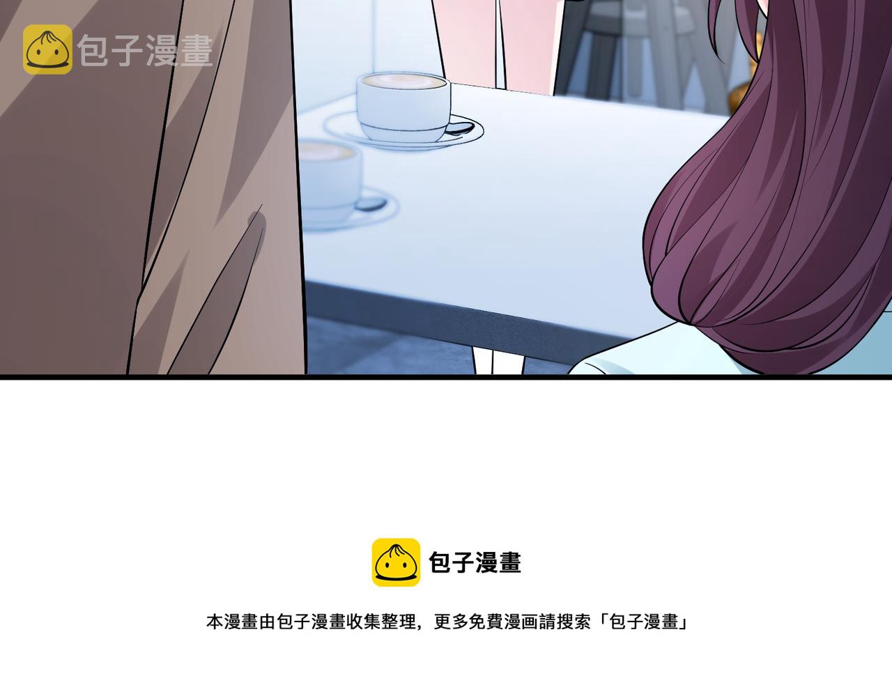 第39话  讨债49