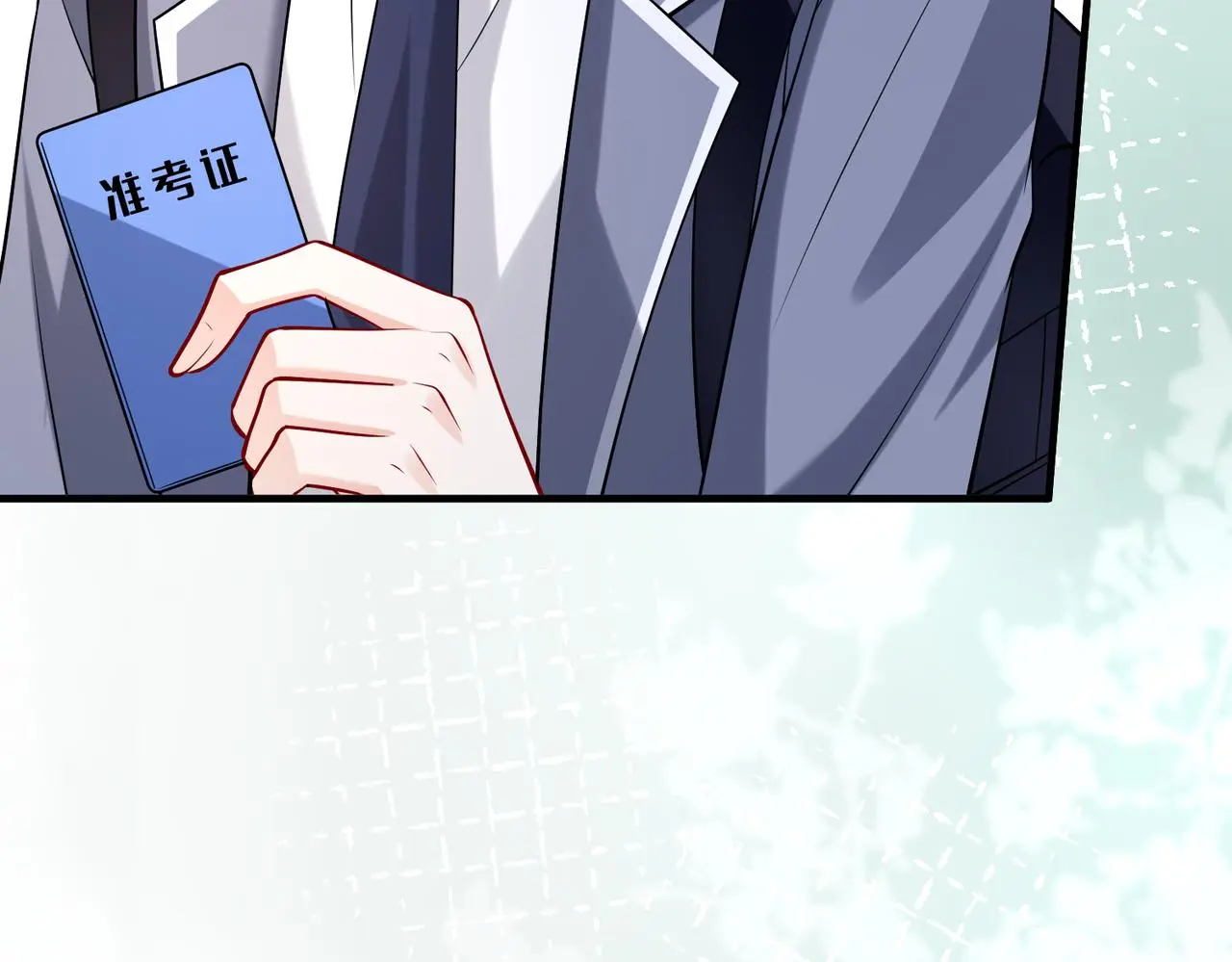 第109话 教唆者是成年人61
