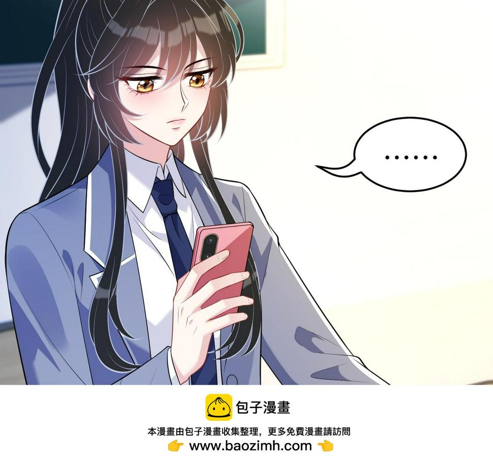 第60话 你喜欢奇诺·冯吗49