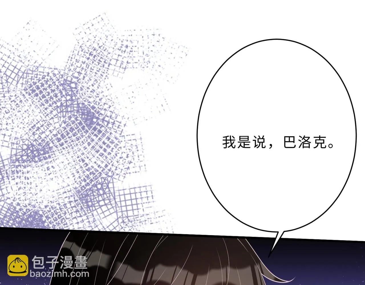 第100话 绝美亮相50