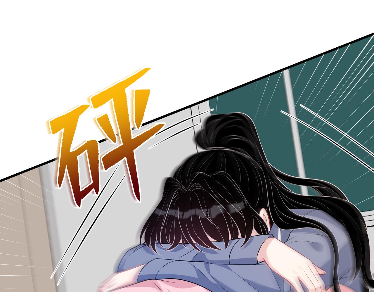 第24话  叫家长4