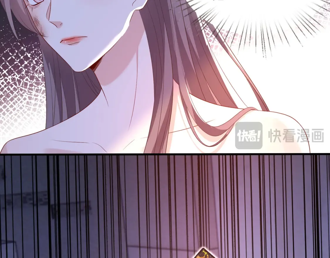 第140话 都被狐狸精迷惑了62