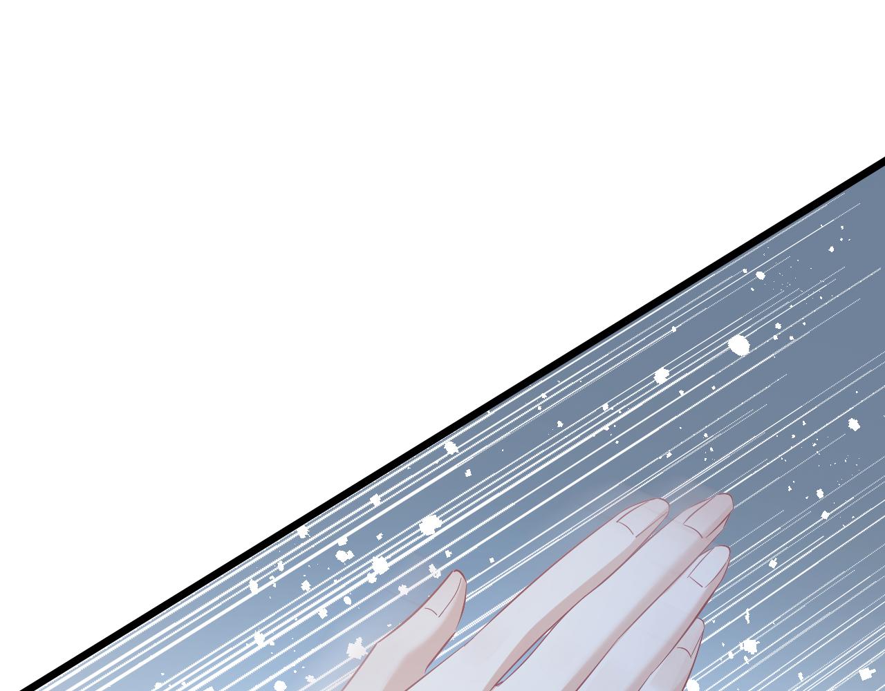 第4话   打脸恶管家74