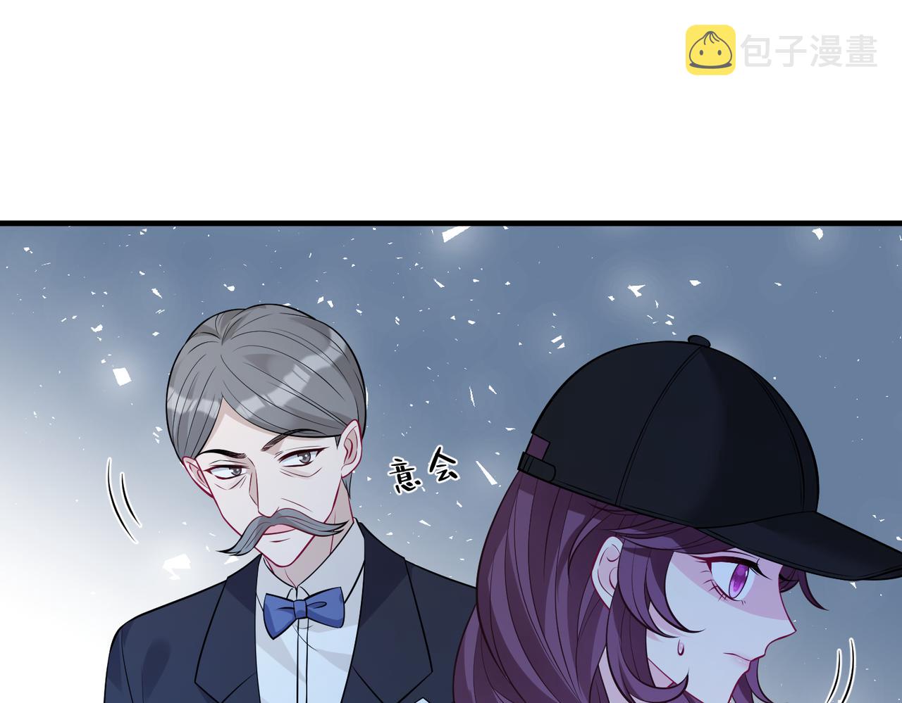 第39话  讨债54