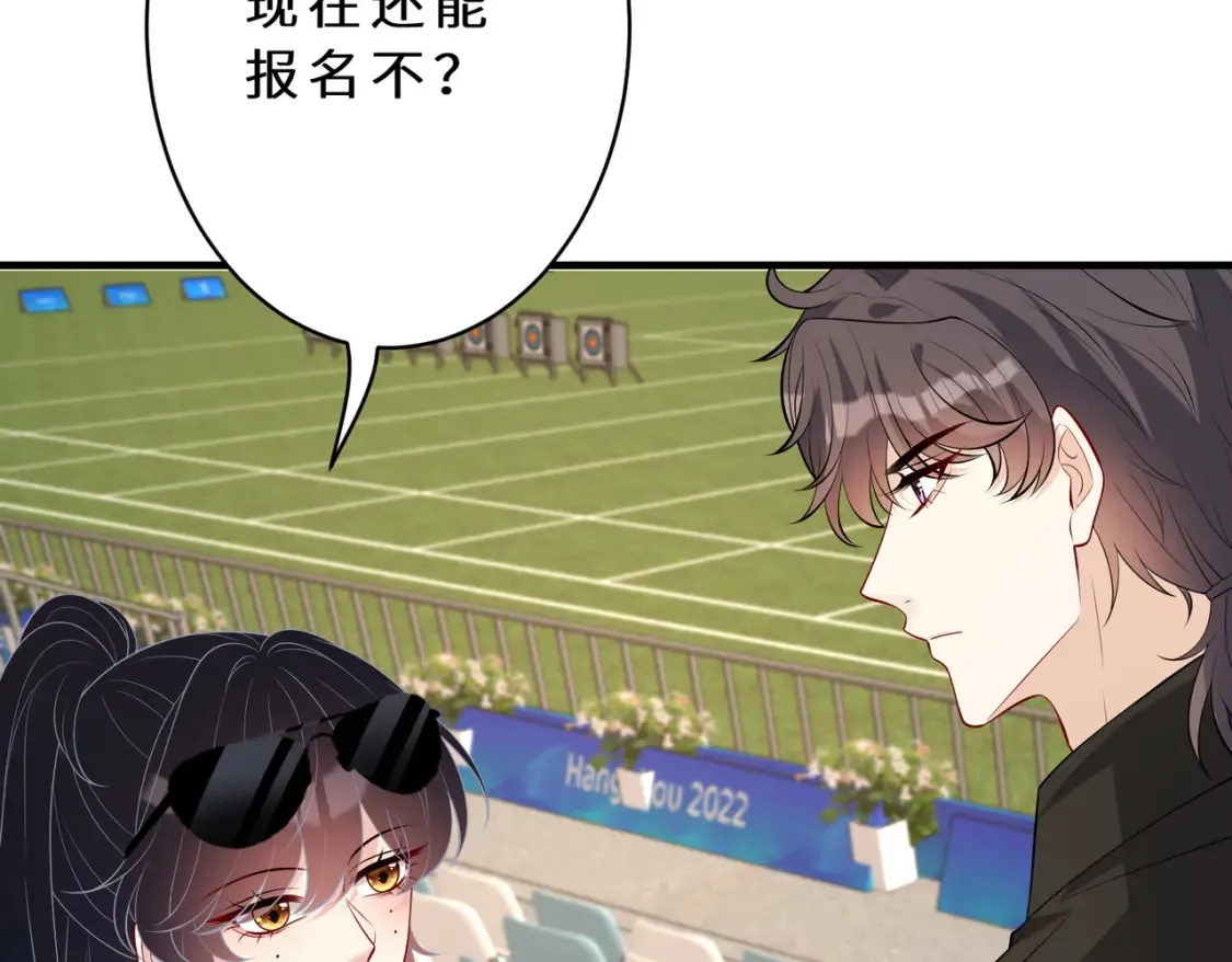 第126话 十环满分32