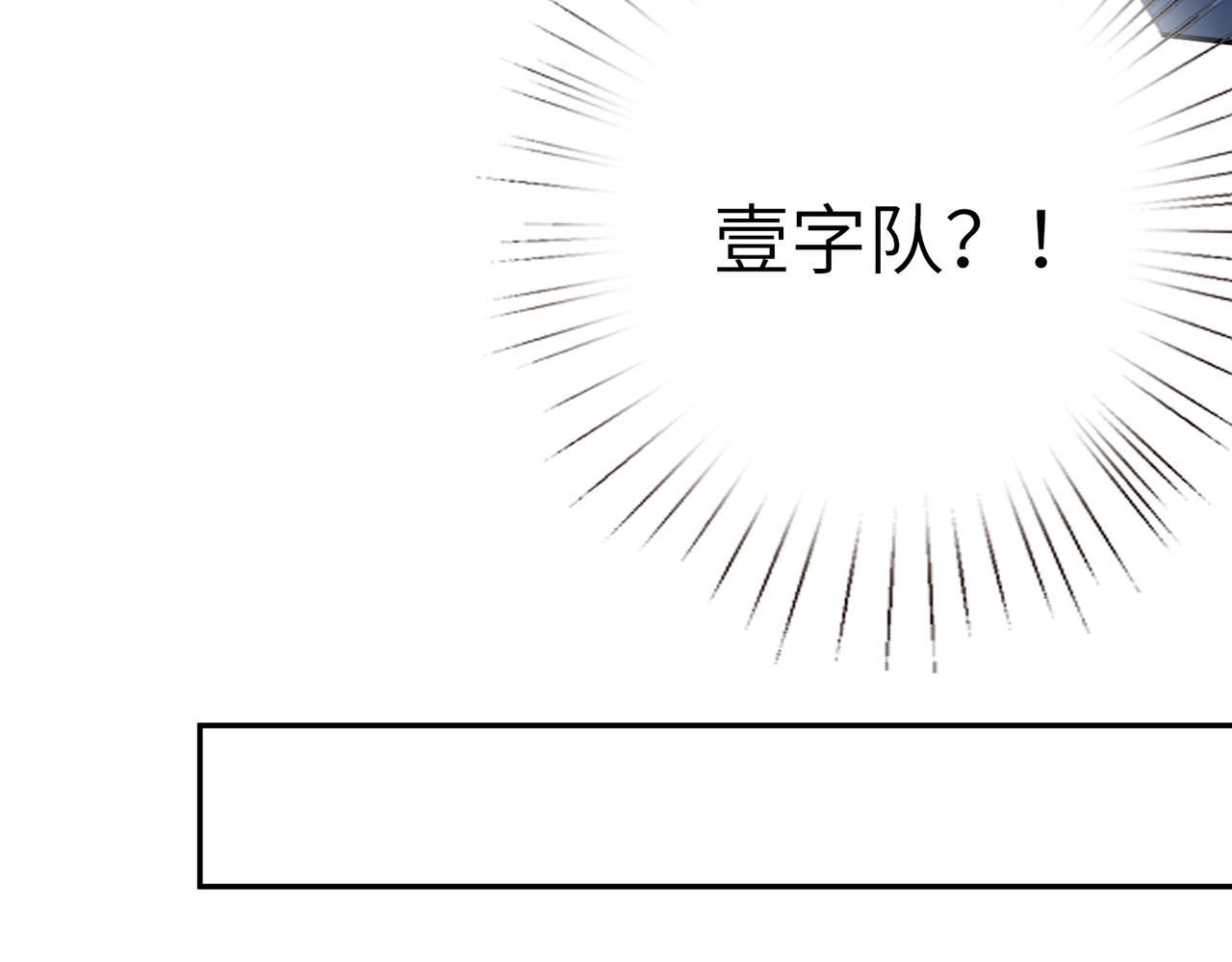 第42话  审判65