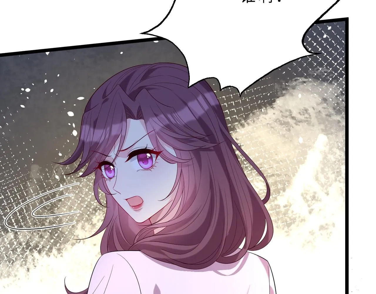 第105话 因果8