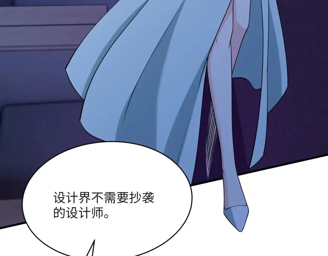 第121话 封杀73