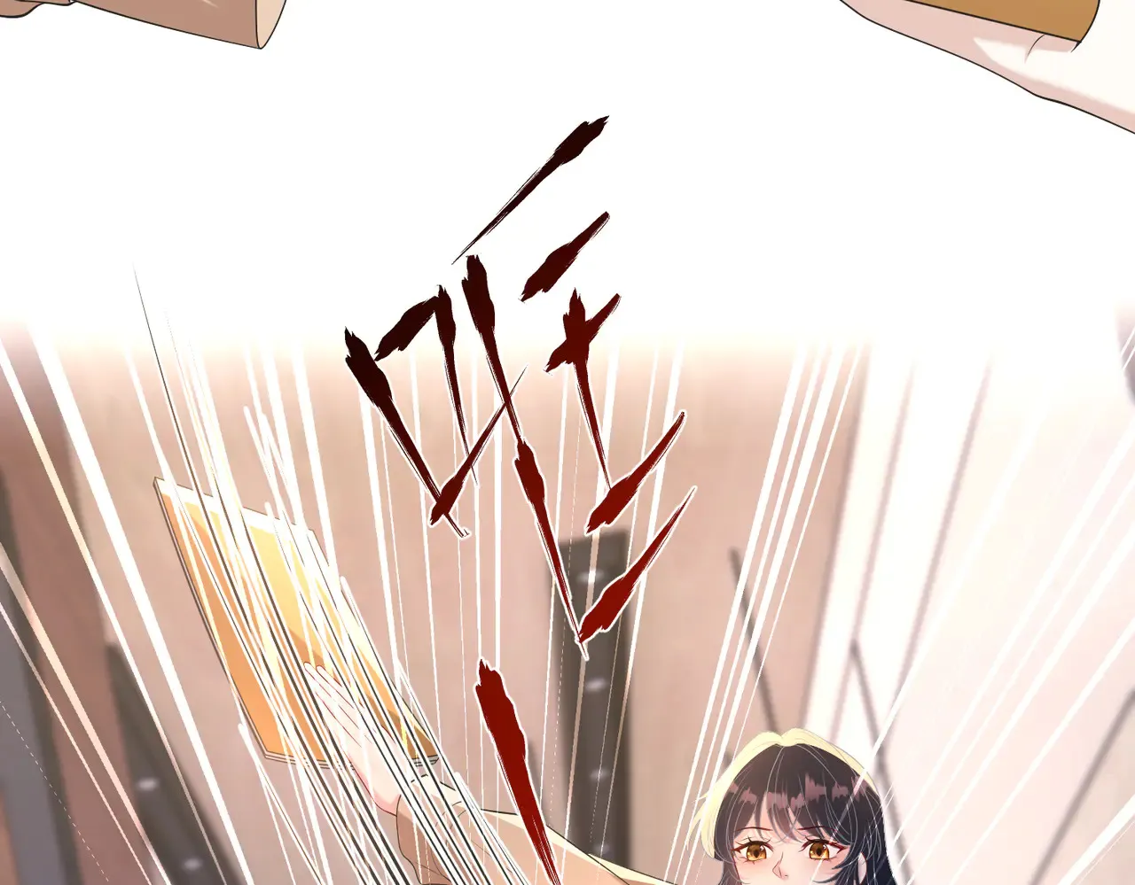 第141话 打人专打脸44