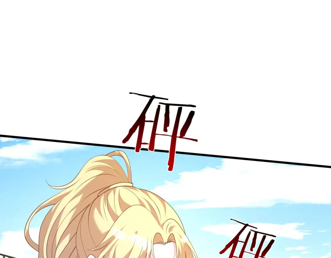 第126话 十环满分53