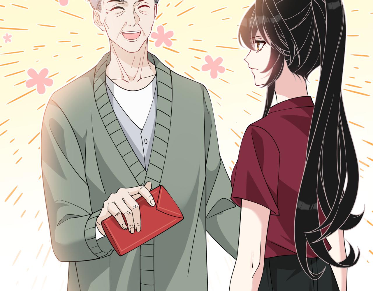 第30话  造谣43