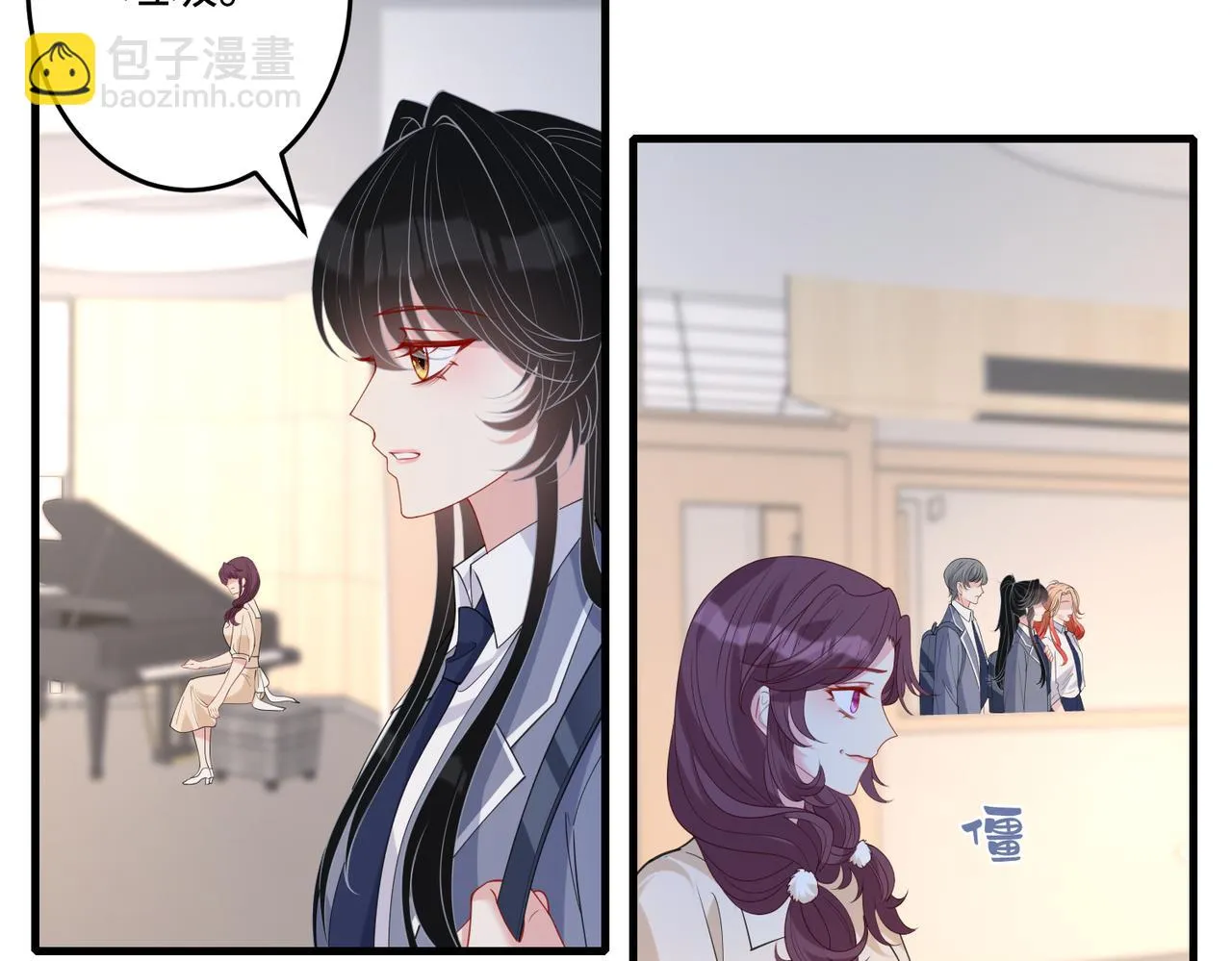 第93话 人和琴，都是垃圾71
