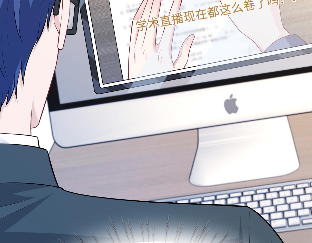 第46话 心病40