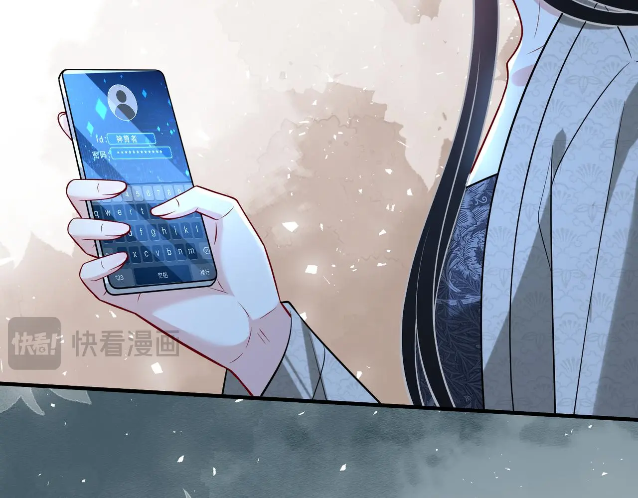 第108话 神算者10