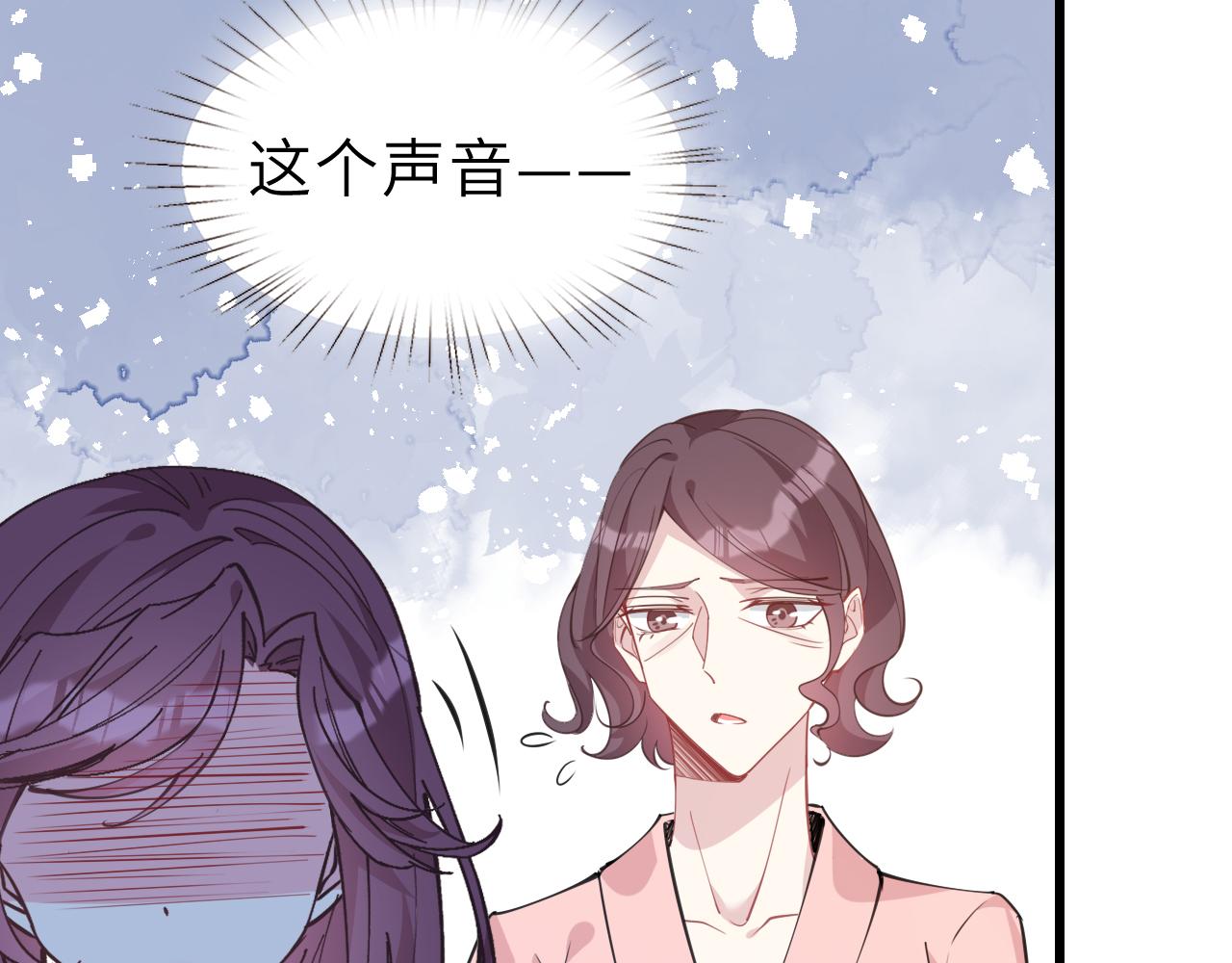 第8话  打脸嬴露薇44