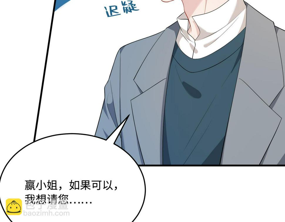 第68话 傅昀深受伤31