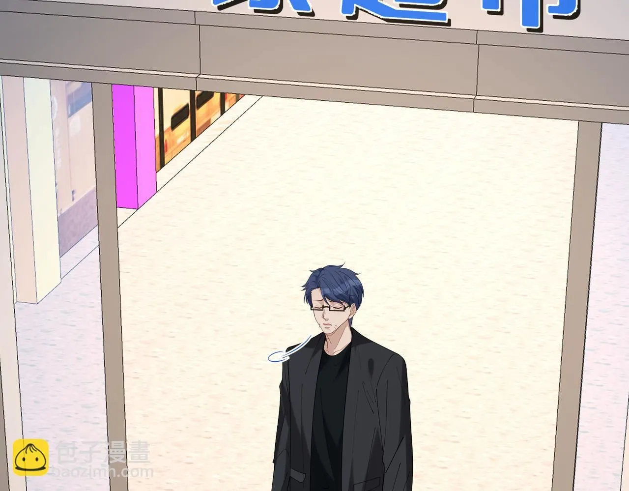 第107话 小澜的心事61