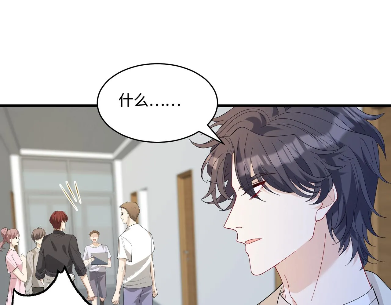 第84话 舞蹈服失窃67