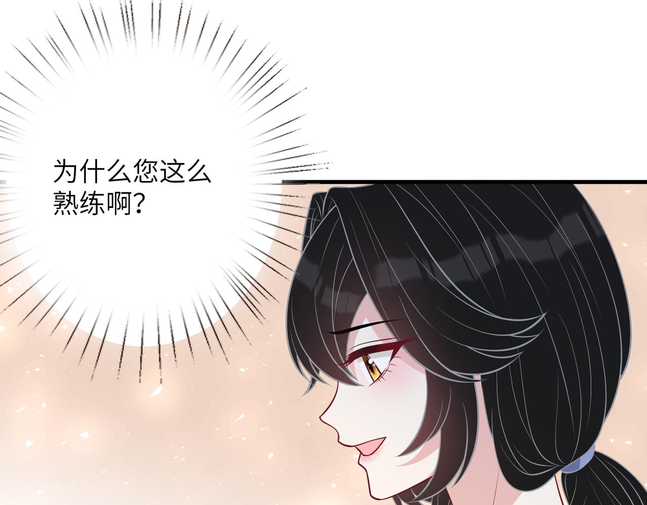 第35话  法律制裁11